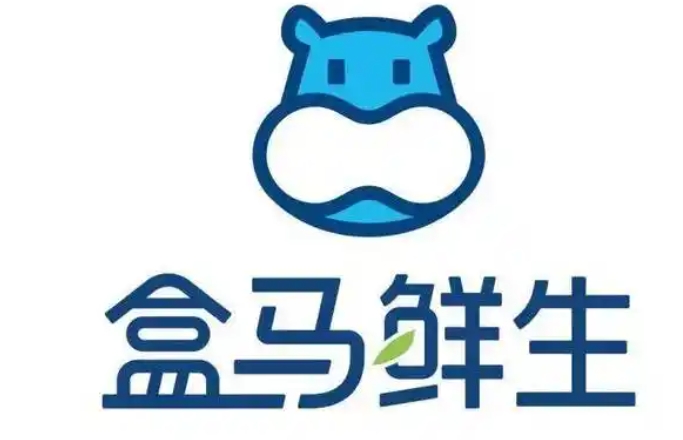盒馬生鮮