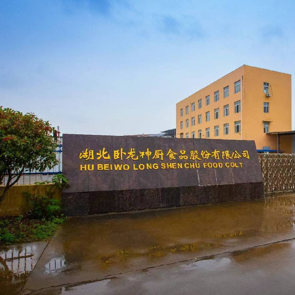 【小鍋巴闖出大市場(chǎng)】